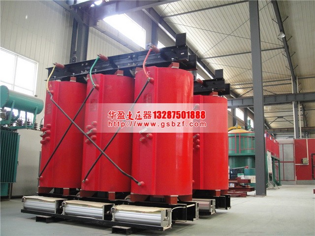 松原SCB10-1250KVA干式变压器